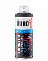 KUDO KU-5502 ЖИДКАЯ РЕЗИНА черная 520мл 1/6шт